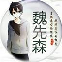 死神vs火影老魏改最新版2025