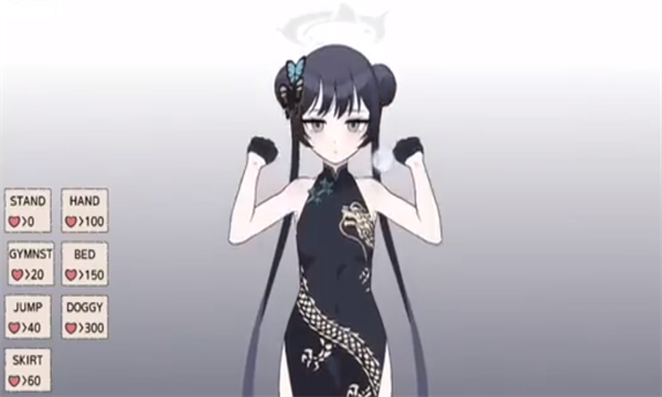 女子校园模拟器