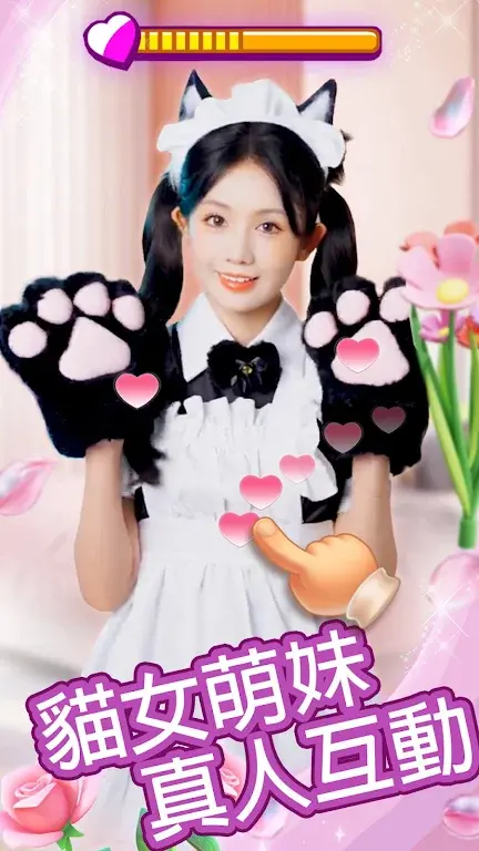 女子校园模拟器