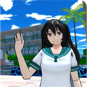 墨西哥校园模拟器汉化版