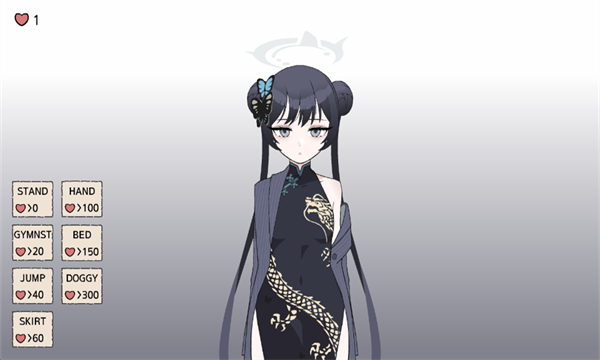 女子校园模拟器