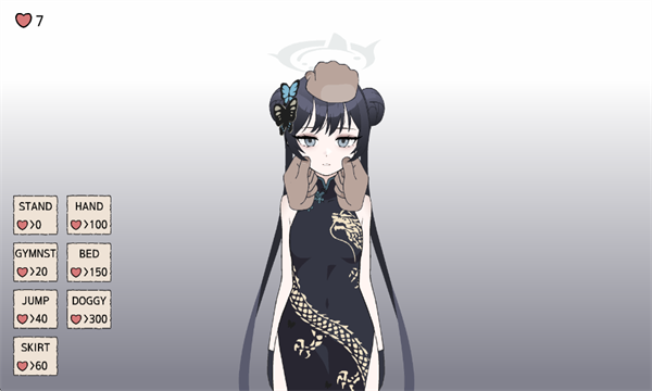 女子校园模拟器