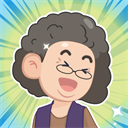 养老模拟器无限钞票 1.1.2