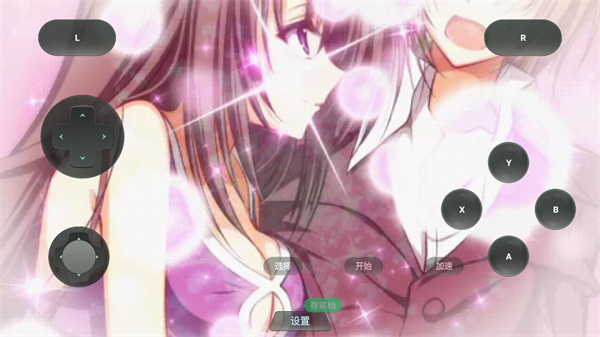 女子校园模拟器