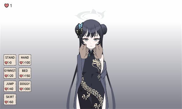 女子校园模拟器