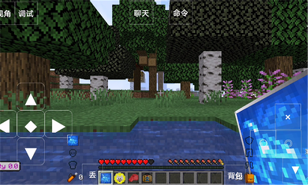 女子校园模拟器