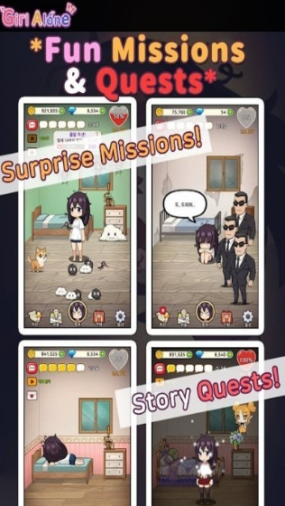 女子校园模拟器