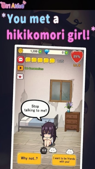 女子校园模拟器