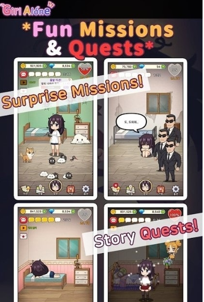 女子校园模拟器