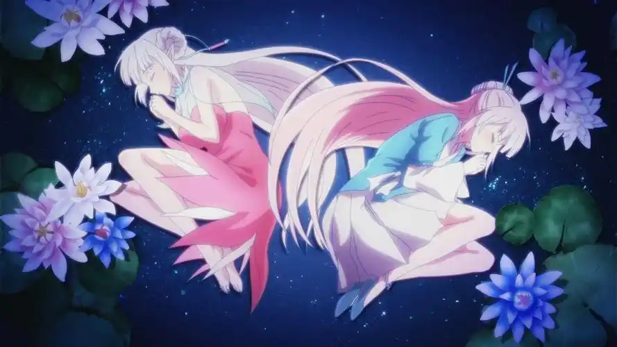 妖精动漫免费版