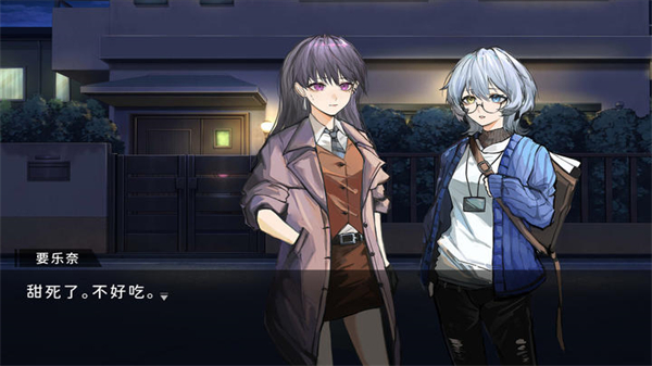 女子校园模拟器