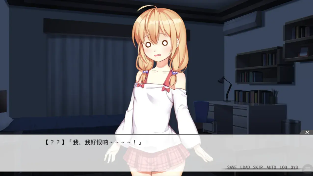 女子校园模拟器