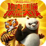 功夫熊猫神龙大侠手游 