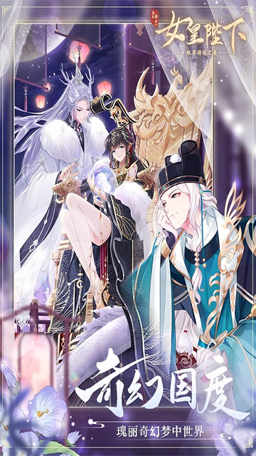 女子校园模拟器