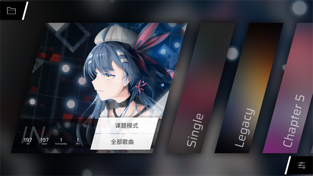 菲格罗斯最新版