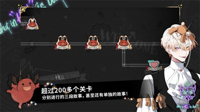 女子校园模拟器