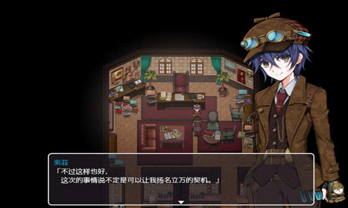 女子校园模拟器