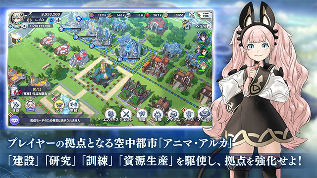 女子校园模拟器