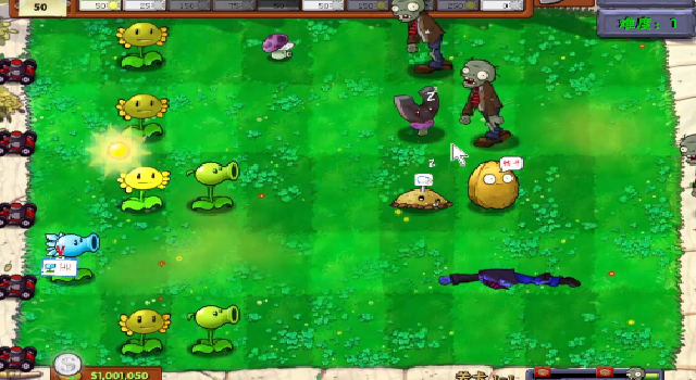 女子校园模拟器