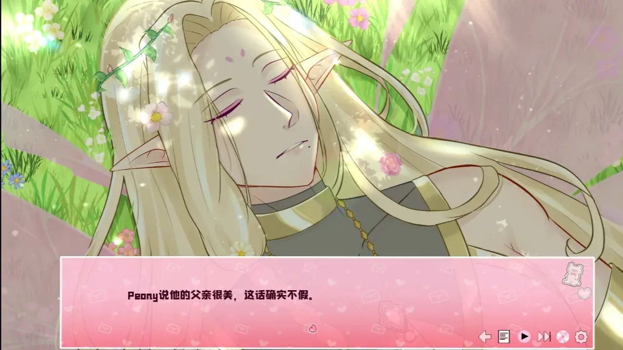 女子校园模拟器