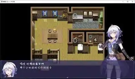 女子校园模拟器