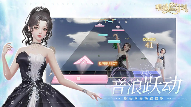 女子校园模拟器