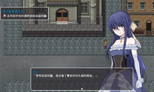 女子校园模拟器