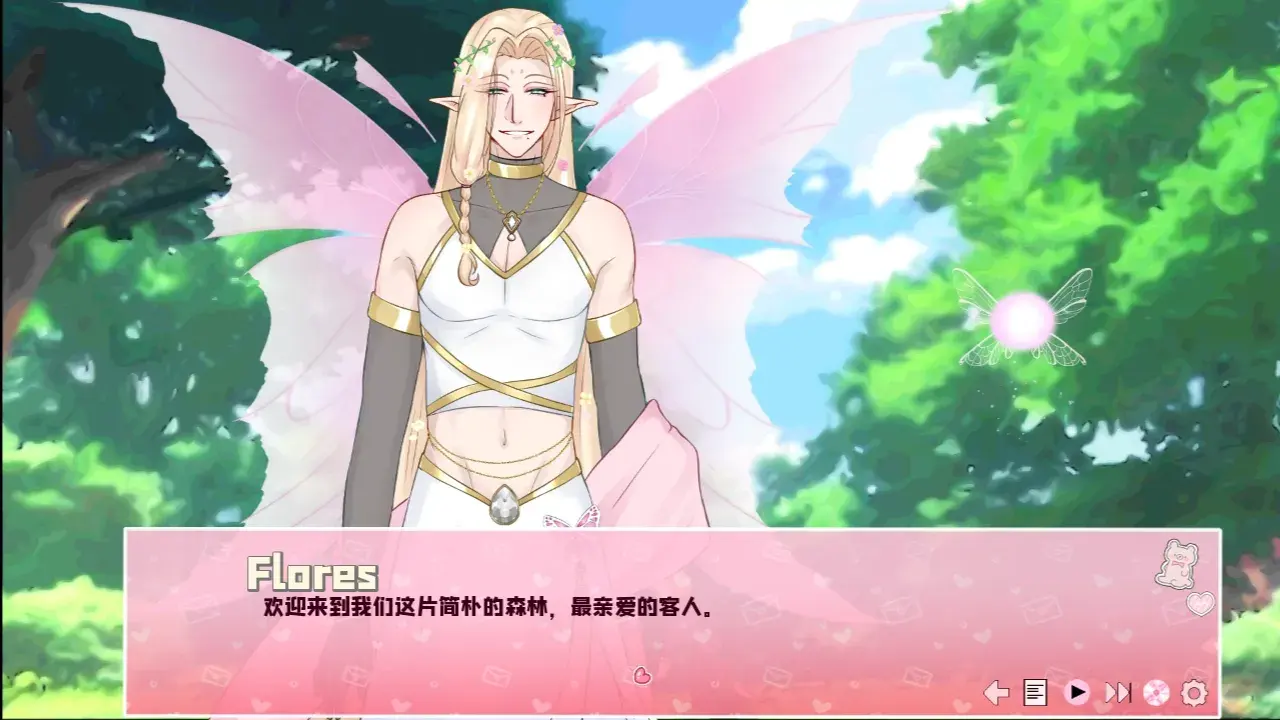 女子校园模拟器