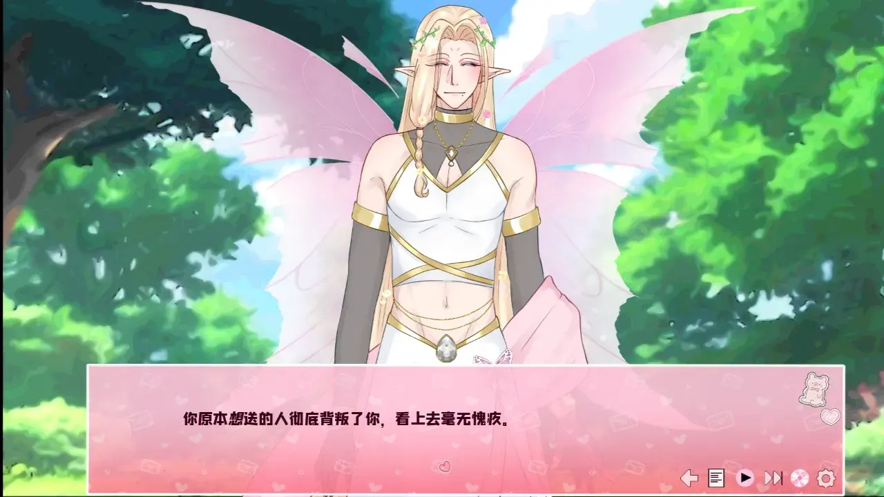 女子校园模拟器