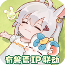 解忧小食光内置菜单版