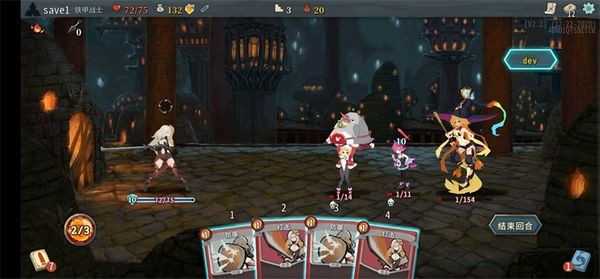 女子校园模拟器