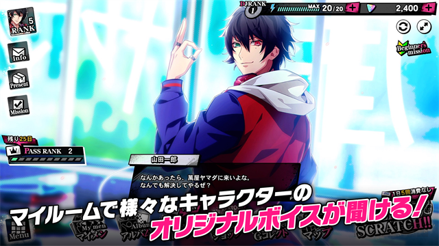 女子校园模拟器