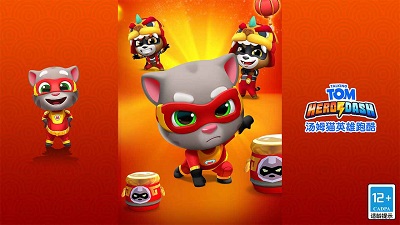 汤姆猫跑酷游戏合集