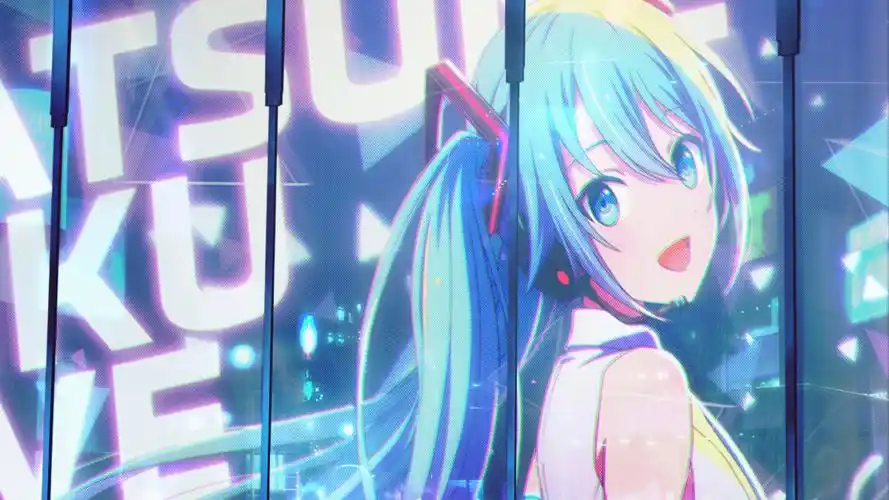 初音未来世界计划