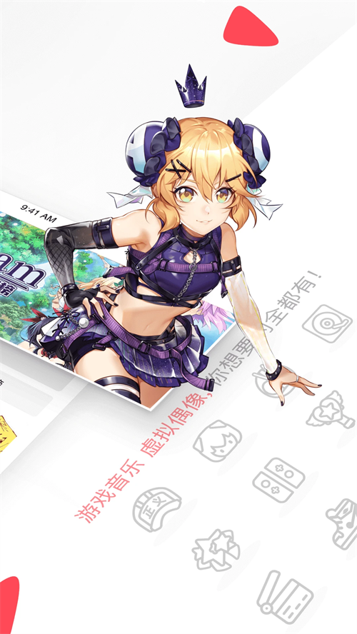 女子校园模拟器