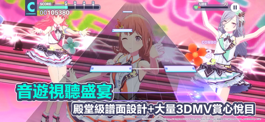 女子校园模拟器