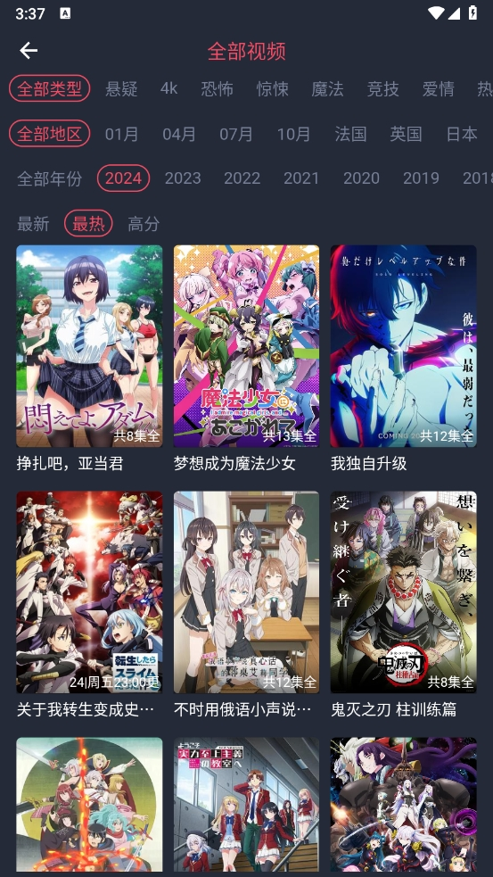 女子校园模拟器