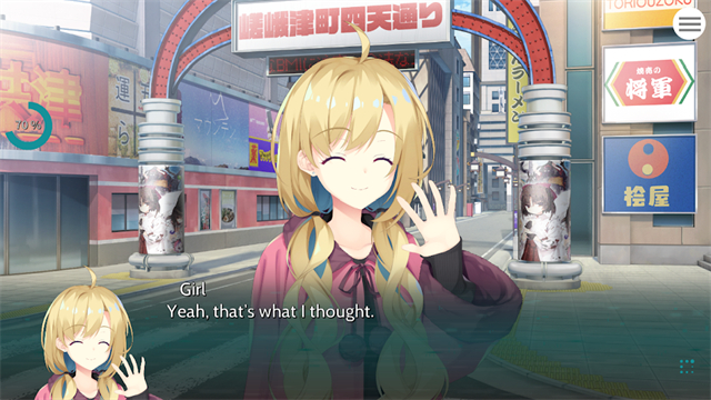 女子校园模拟器