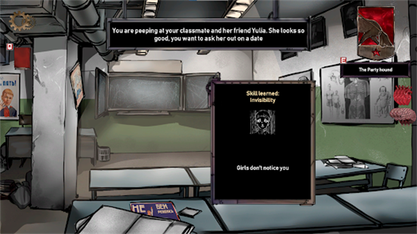 女子校园模拟器