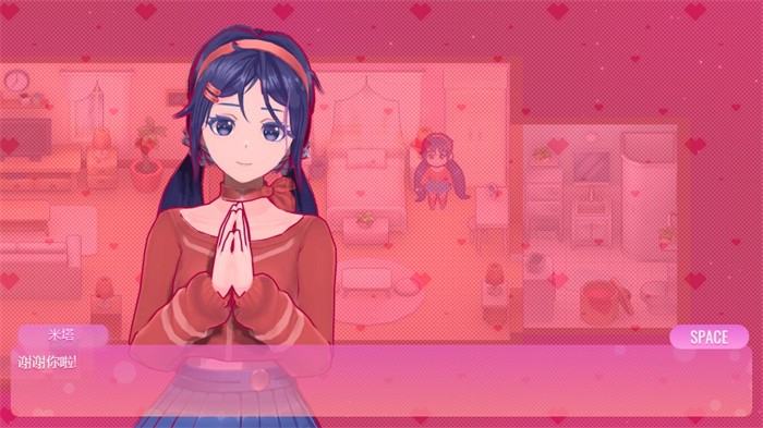 女子校园模拟器