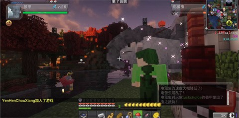 女子校园模拟器