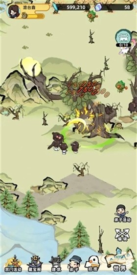 女子校园模拟器