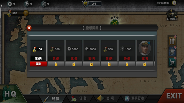 女子校园模拟器