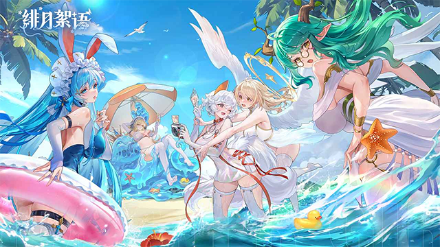 女子校园模拟器