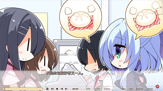 女子校园模拟器