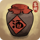 逍遥客栈无限金币无限元宝 