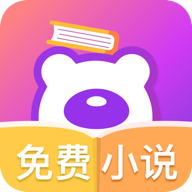 布偶免费小说app1.0.0