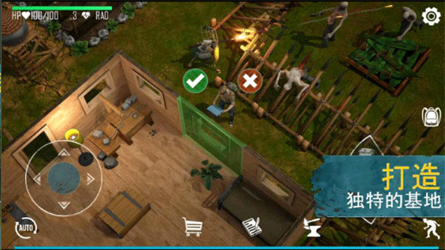 女子校园模拟器