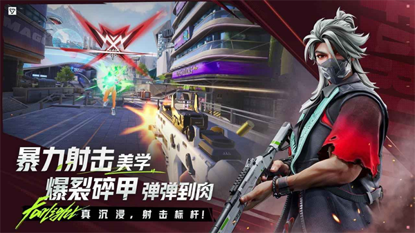 女子校园模拟器