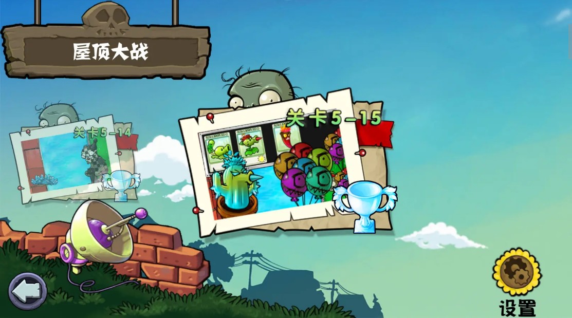 女子校园模拟器